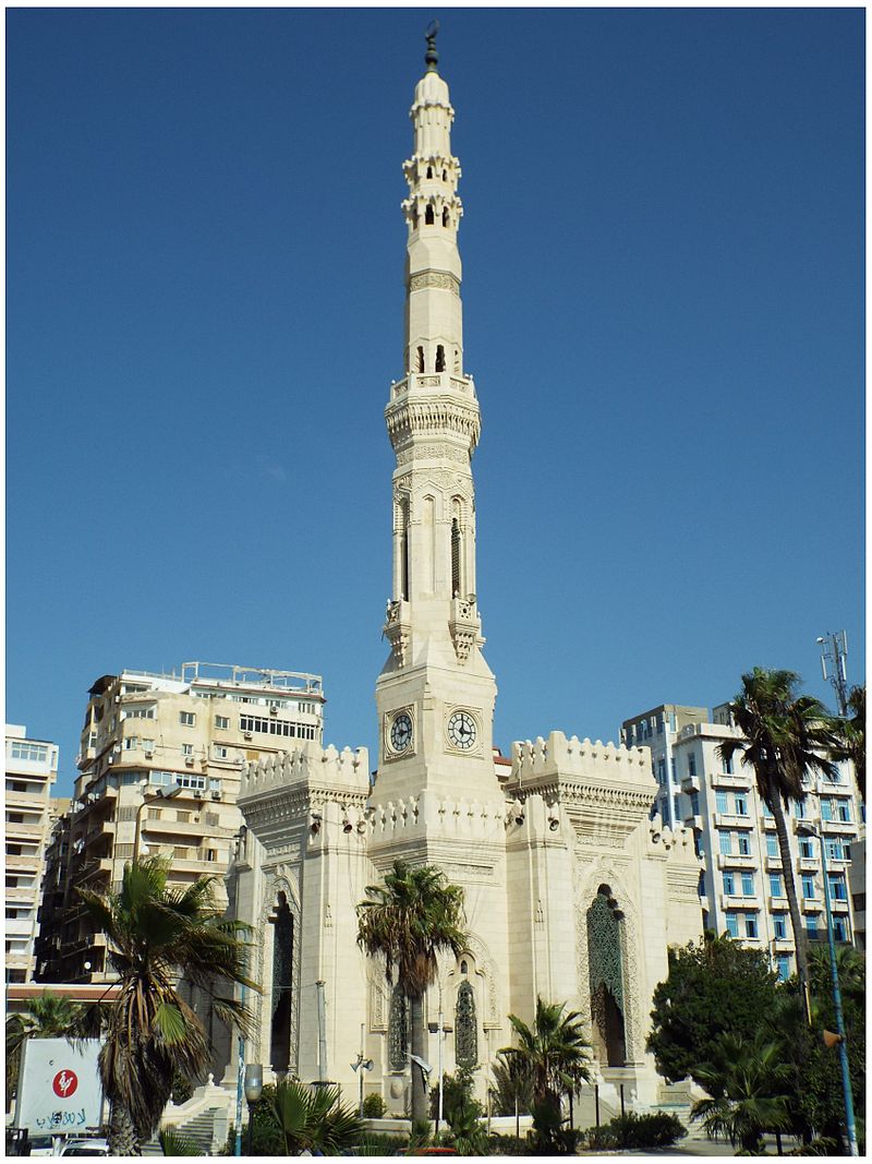 Prayer Now | Discover Al-Qaed Ibrahim Mosque | Prayer Times App